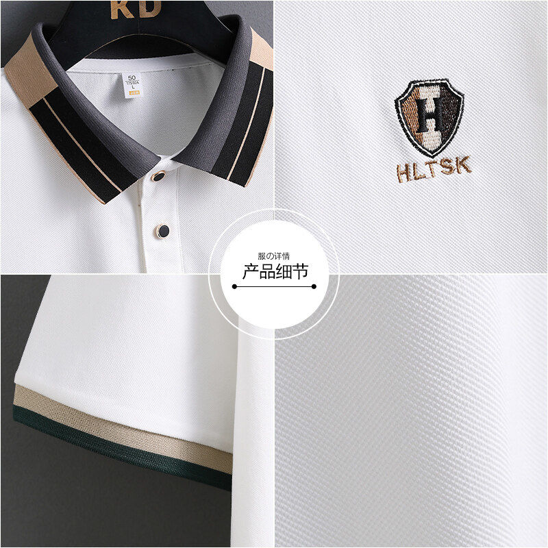 Urban Plaid Emblem Polo T Shirt For Men